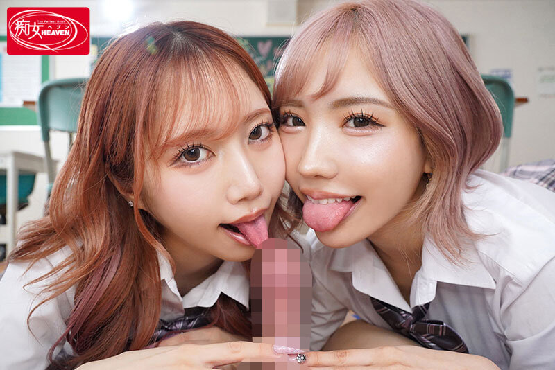春陽モカ-斎藤あみりダブルフェラチオ画像主観