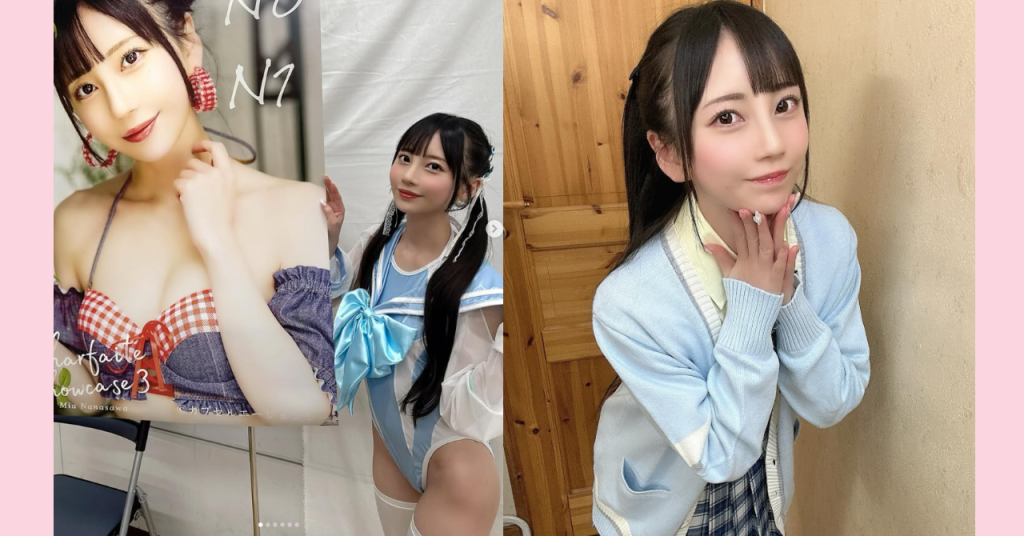 七沢みあ＿プロフィール画像