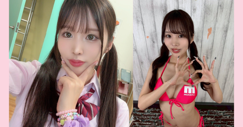 新井リマ＿プロフィール画像-1
