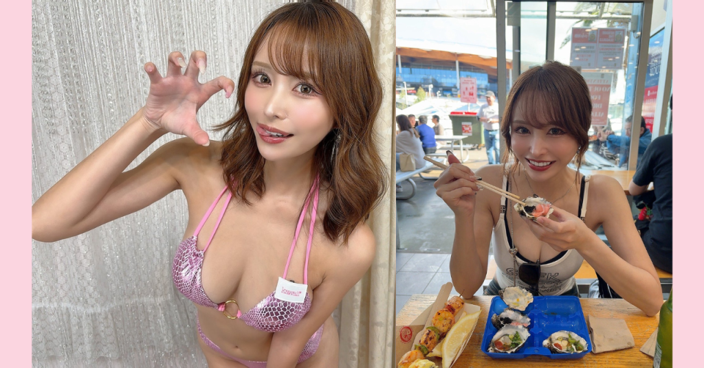 伊藤舞雪＿プロフィール画像のコピー
